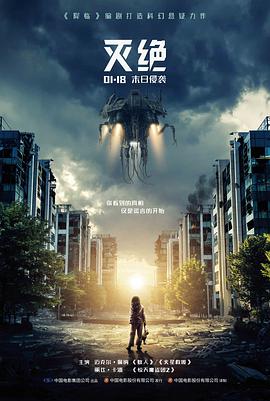 不忠电影完整版丈夫爱德华人物剧照